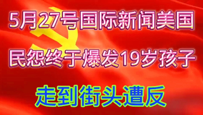 「王霜最新消息」(王霜最新消息王霜最近在美国没有比赛吗)