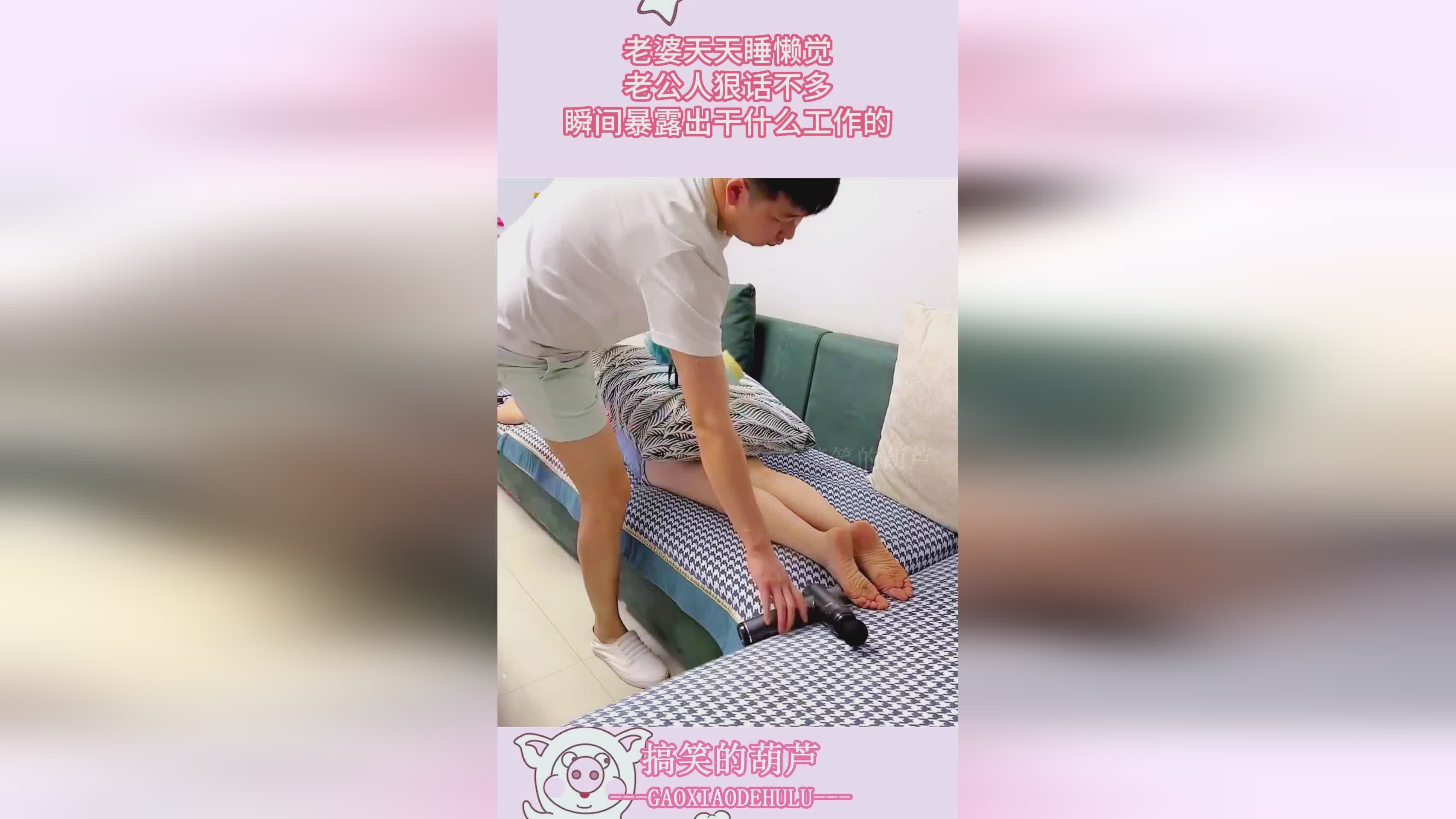 「王仕鹏老婆」(王仕鹏现在干什么工作)
