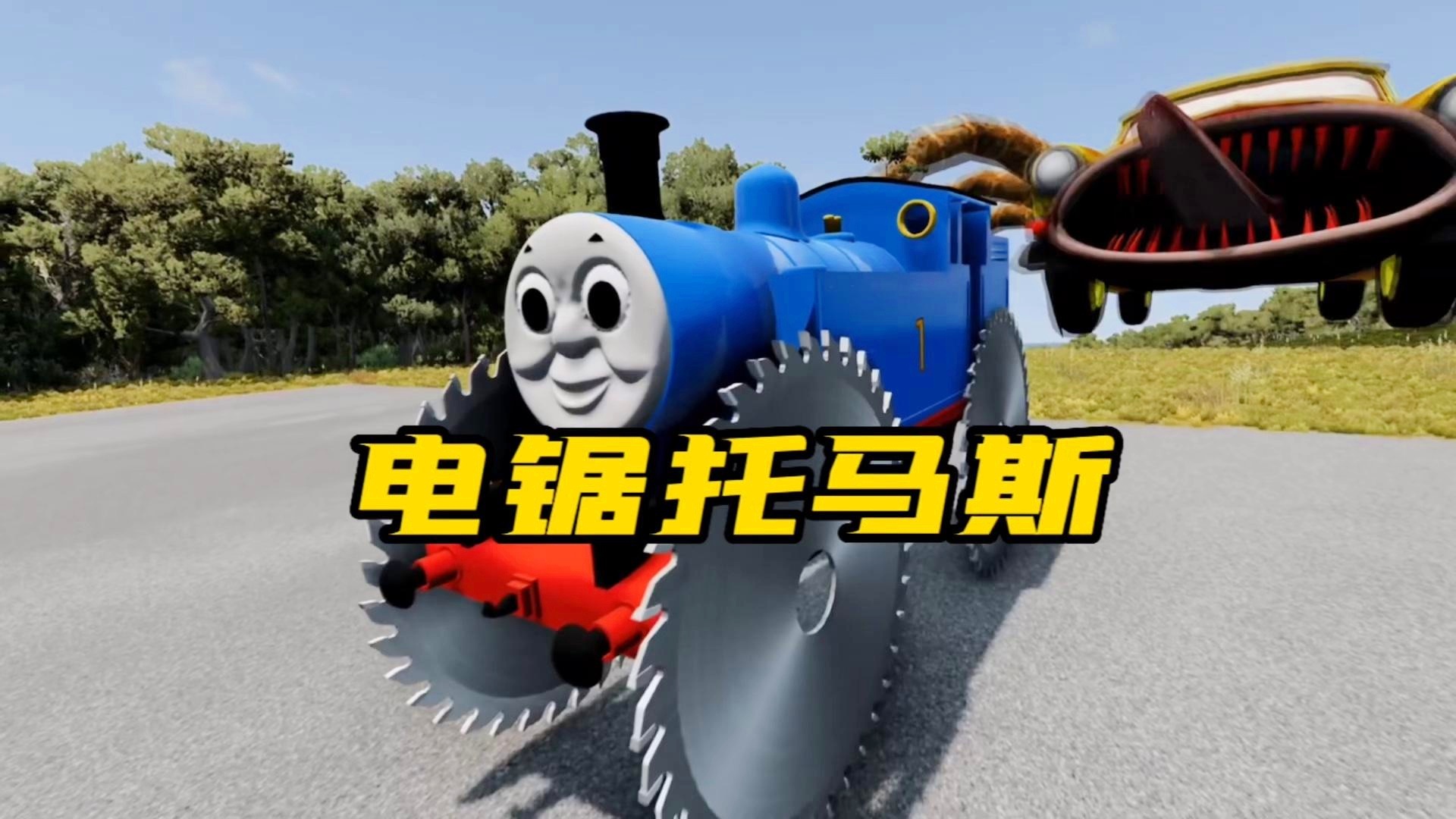 「托马斯图片」(小火车托马斯图片)