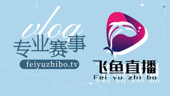 「土超直播」(乐球网土超直播)
