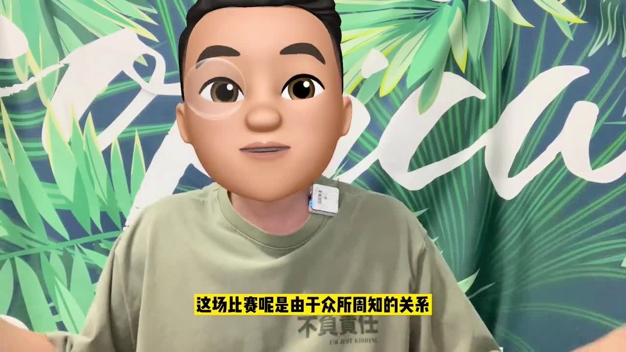 「苏格兰VS捷克比分预测」(苏格兰对乌克兰比分预测)