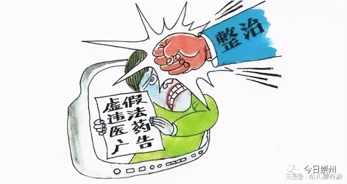 「输球」(输球蛋白的注意事项)