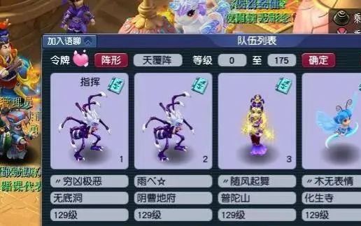 「升级规则」(b站等级升级规则)