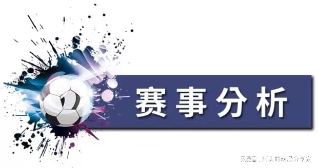 「沙尔克04vs汉堡」(沙尔克04vs汉堡比分结果)