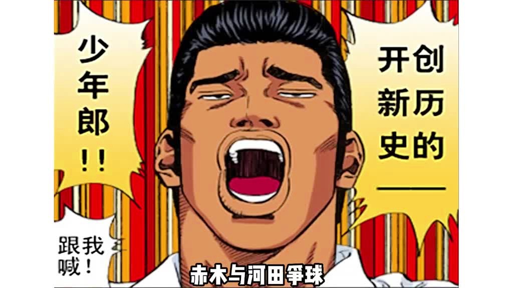 「区域联防」(区域联防的最基本落位队形是)