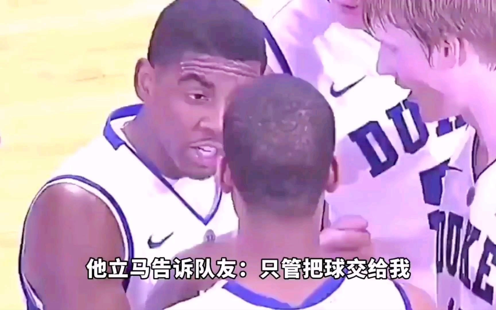 「欧文的英文名」(凯里欧文的英文名)