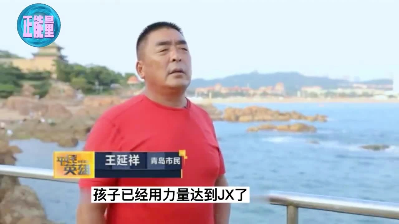 「穆勒妻子」(穆勒妻子海边玩耍)