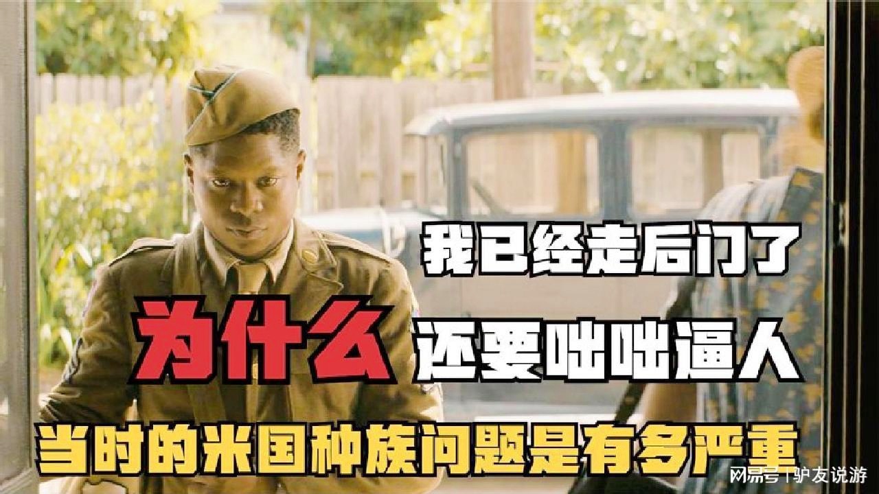 「密西西比大学」(ole miss密西西比大学)