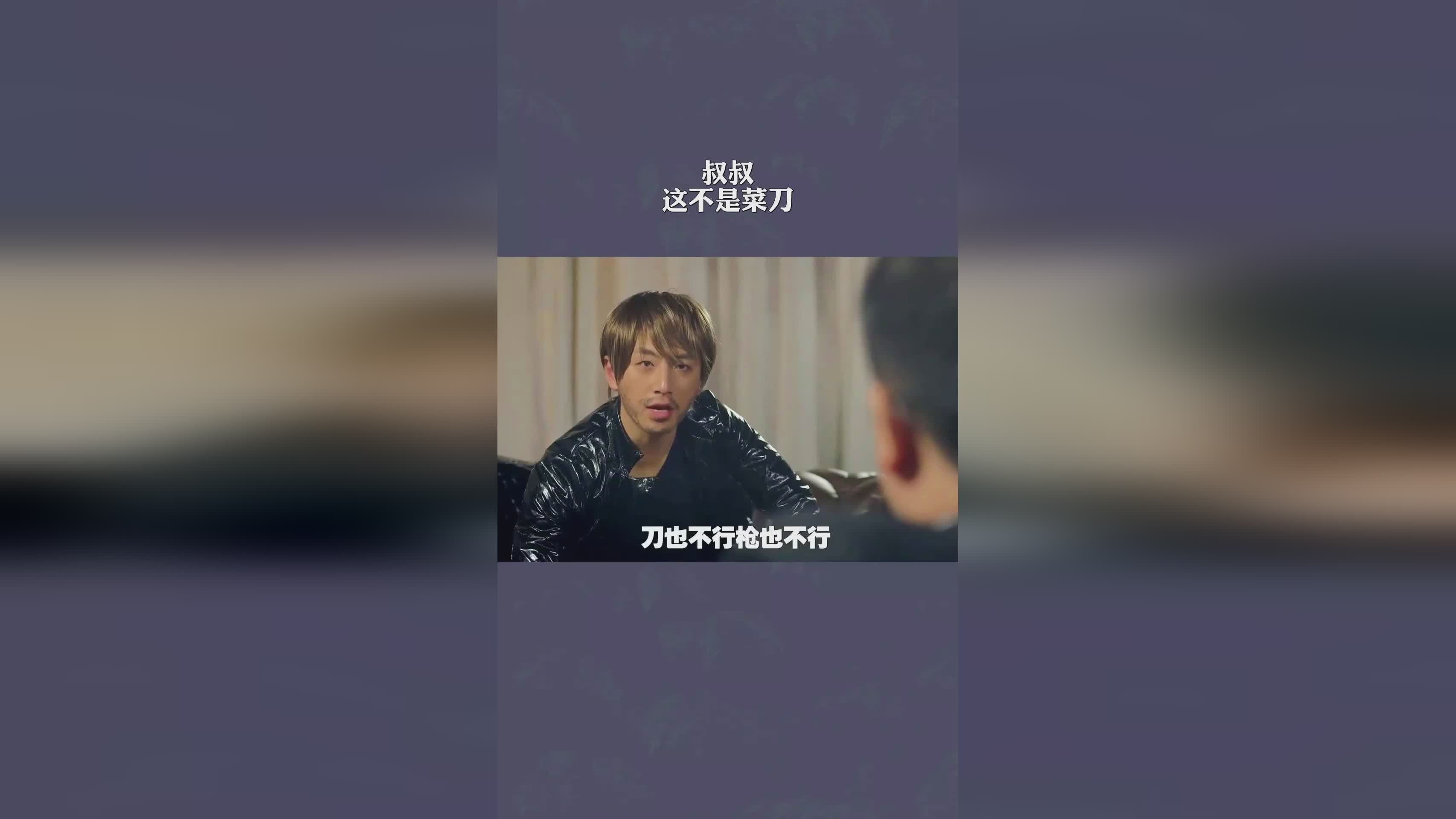 「马文轩」(马文轩的名字好不好)