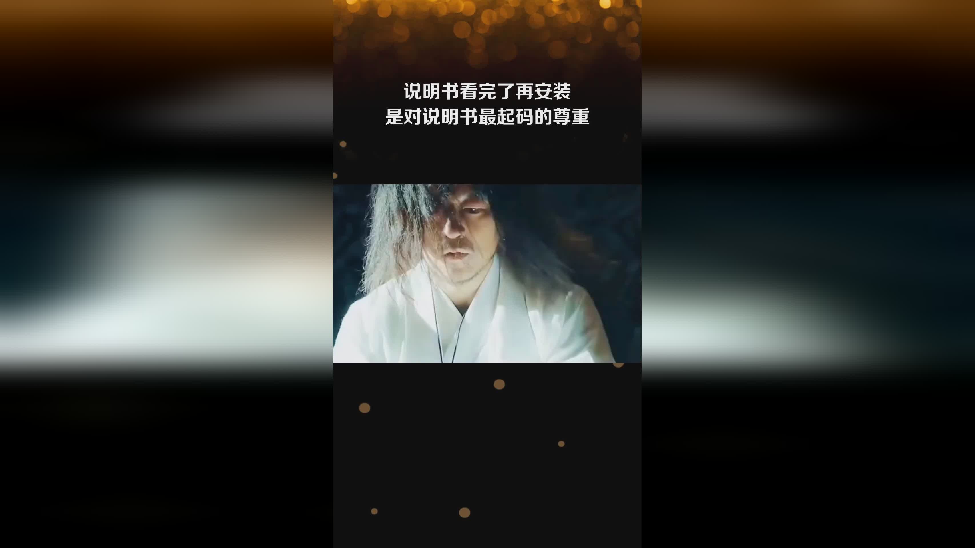 「马罗」(马罗匹坦说明书)