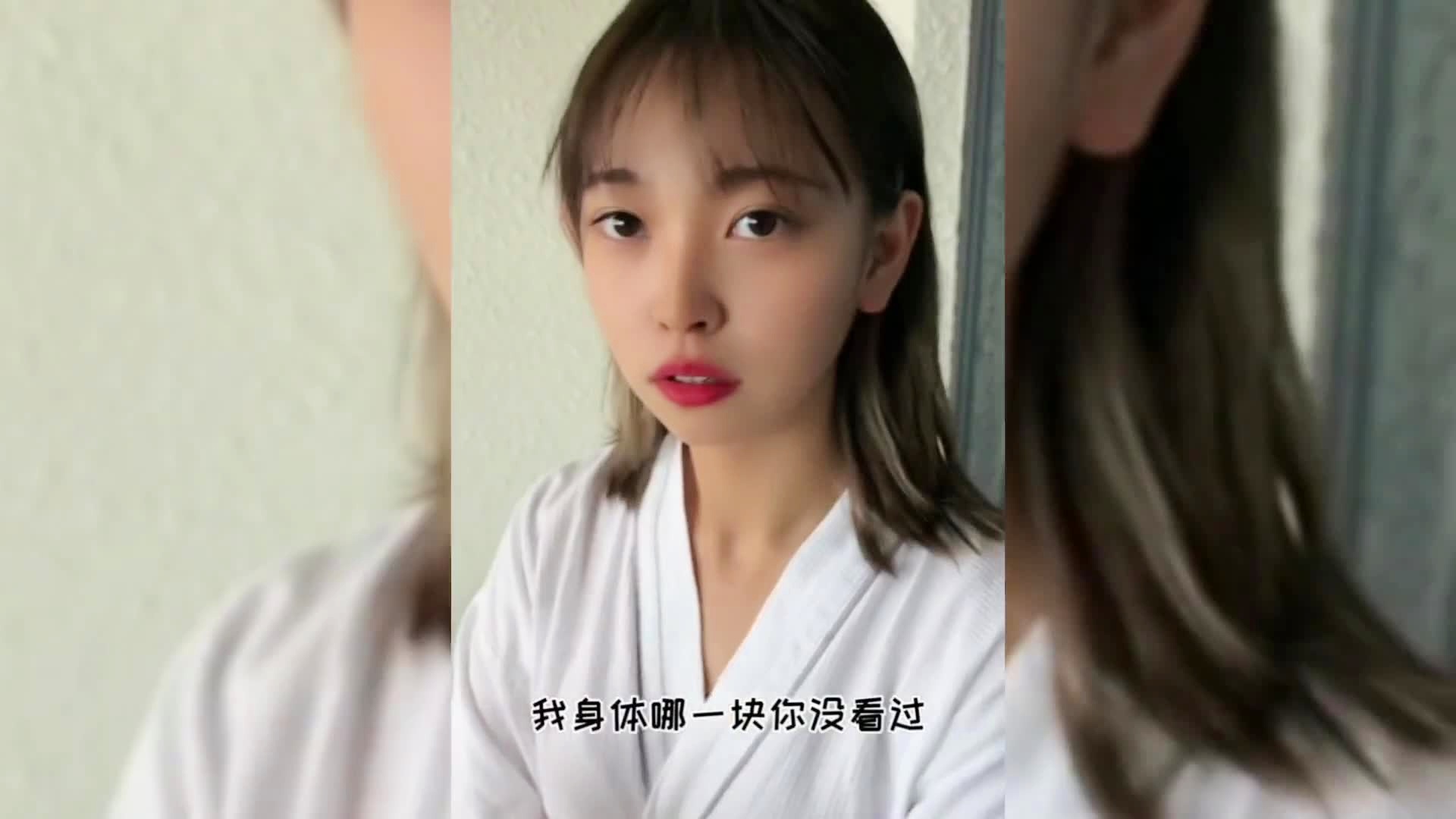 「马克桑斯」(马克桑斯·达奈女朋友)