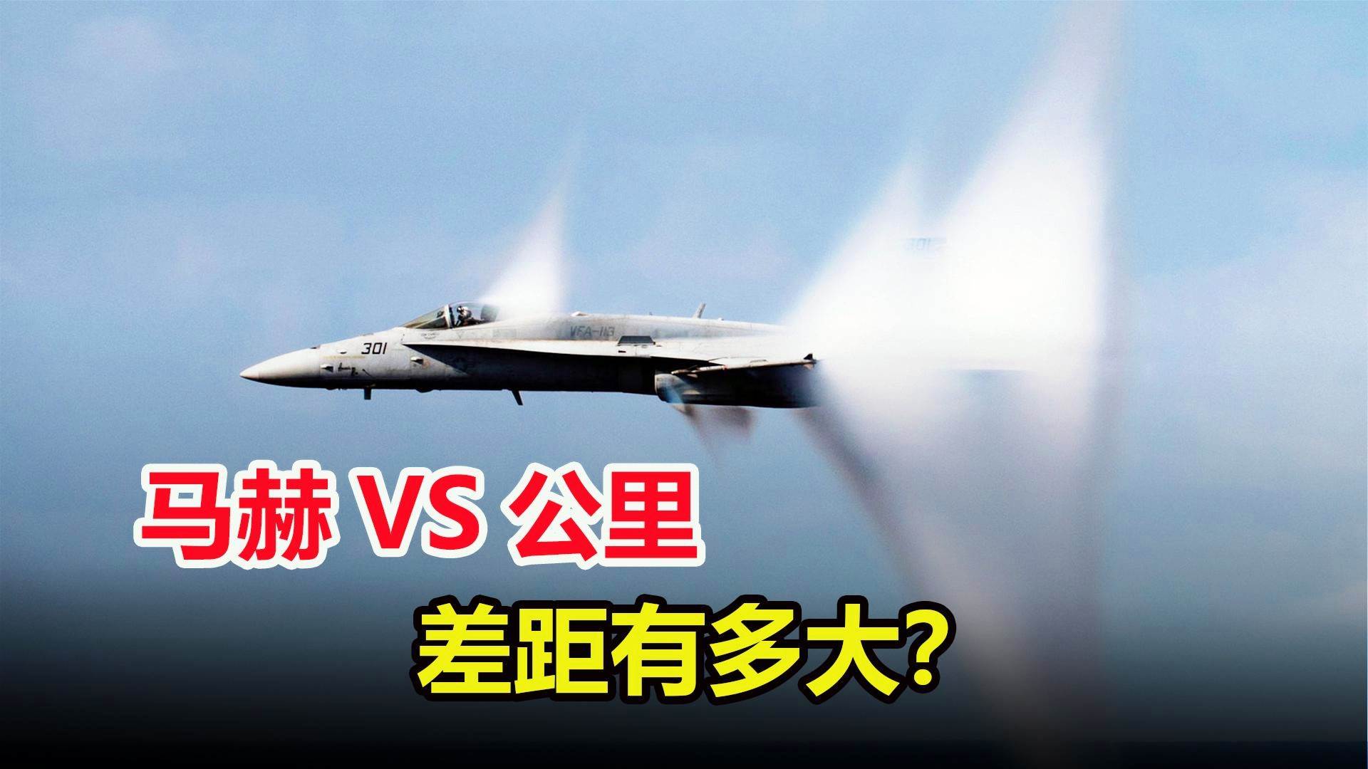 「马赫迪」(马赫迪是什么意思)