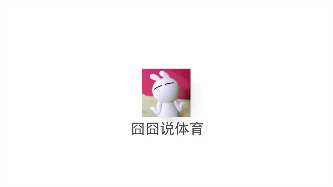 「马刺是什么」(马刺是什么东西图片)