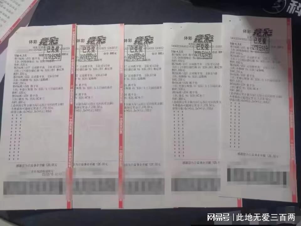 「洛杉矶银河队」(洛杉矶银河队徽)