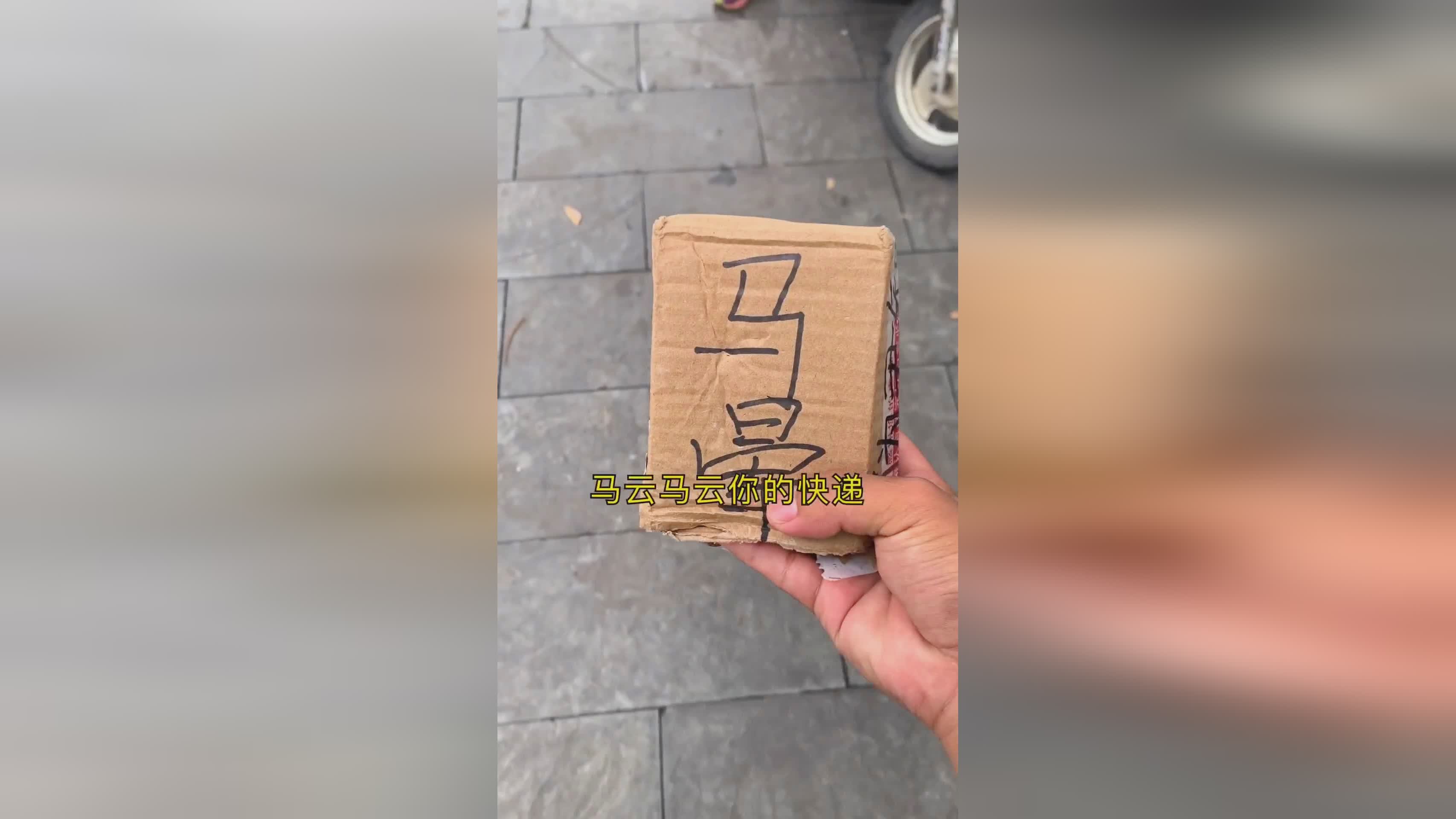 「路尧」(路尧名字的意思)