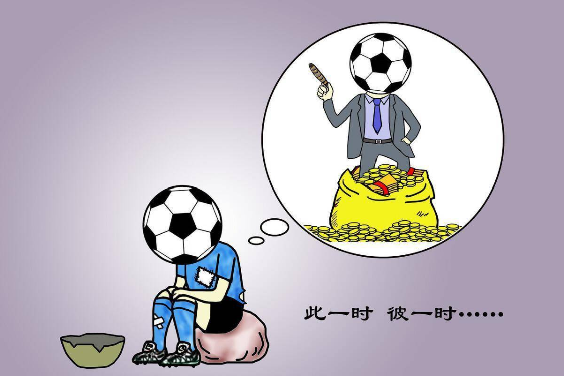 「鲁能亚冠资格被取消」(鲁能亚冠资格被取消今日新鲜事)