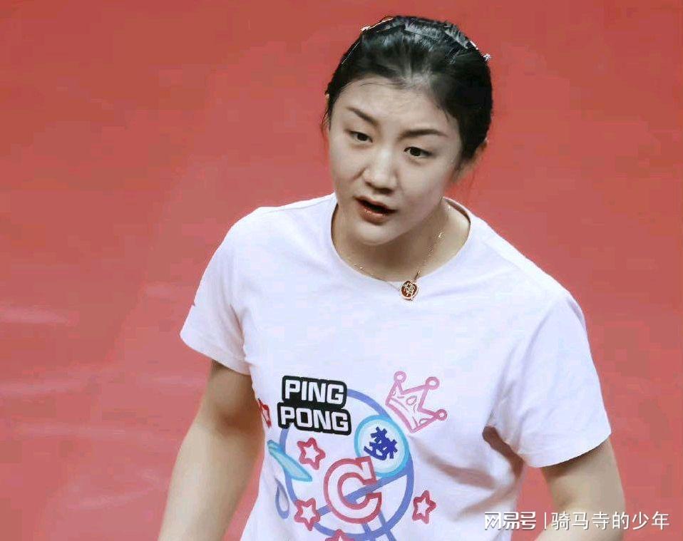「刘诗雯退出乒超联赛」(刘诗雯退出乒超联赛下载好看视频)