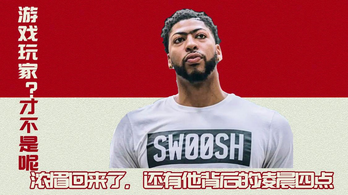 「凌晨四点的洛杉矶」(凌晨四点的洛杉矶图片)