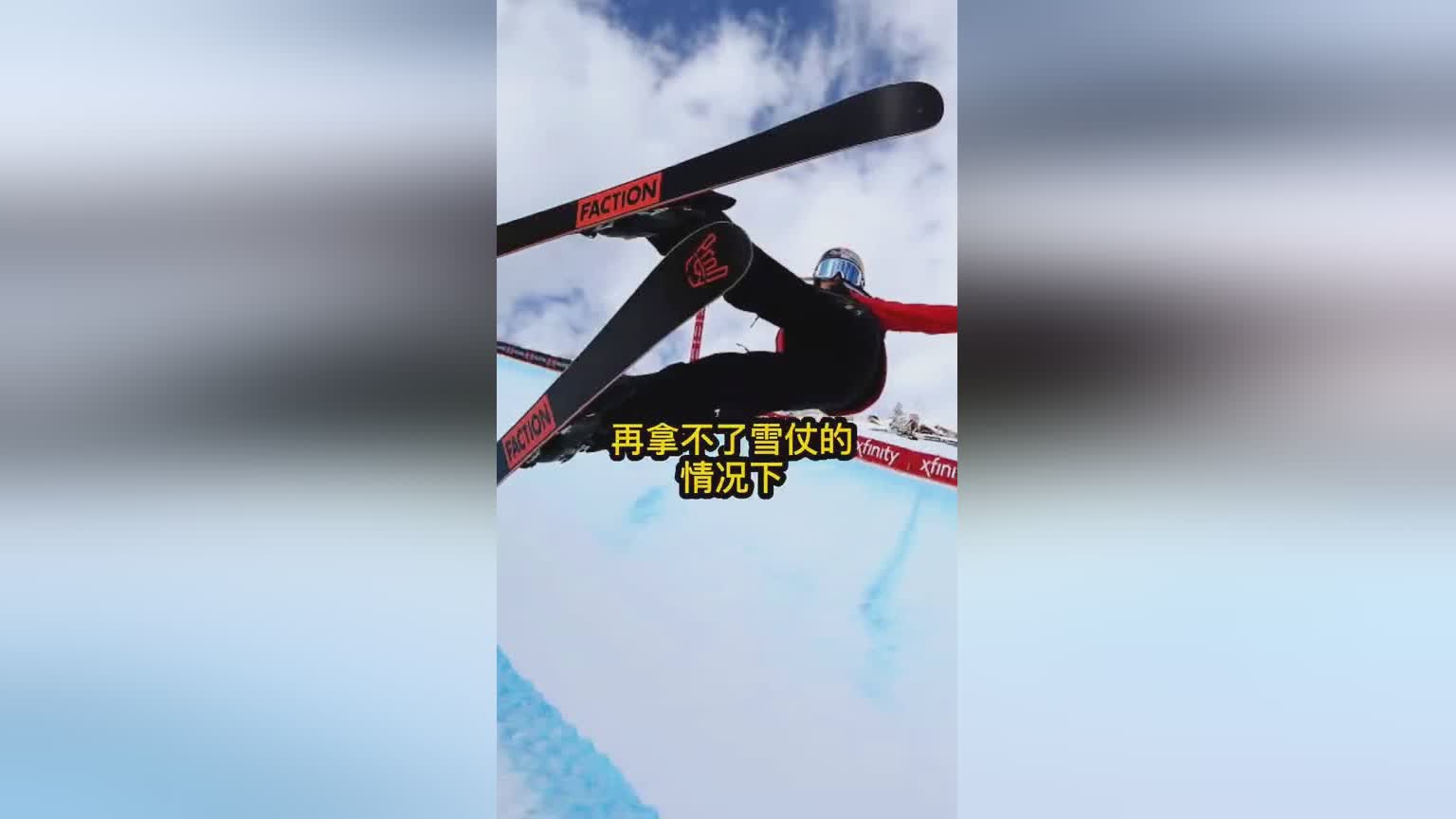 「历届冬奥会奖牌榜」(历届冬奥会奖牌榜冠军)