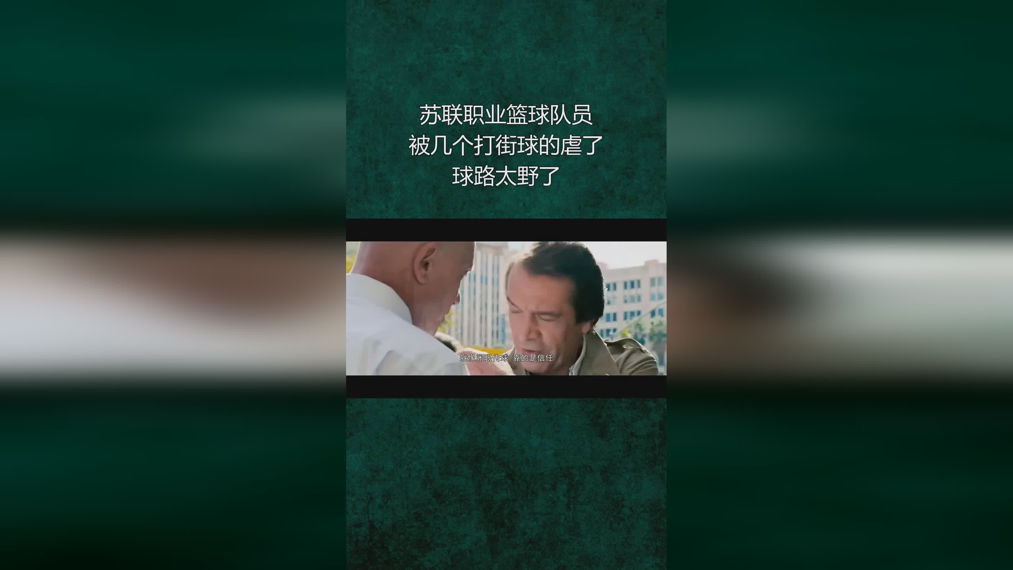 「篮球有几个型号」(篮球有几个型号的球)
