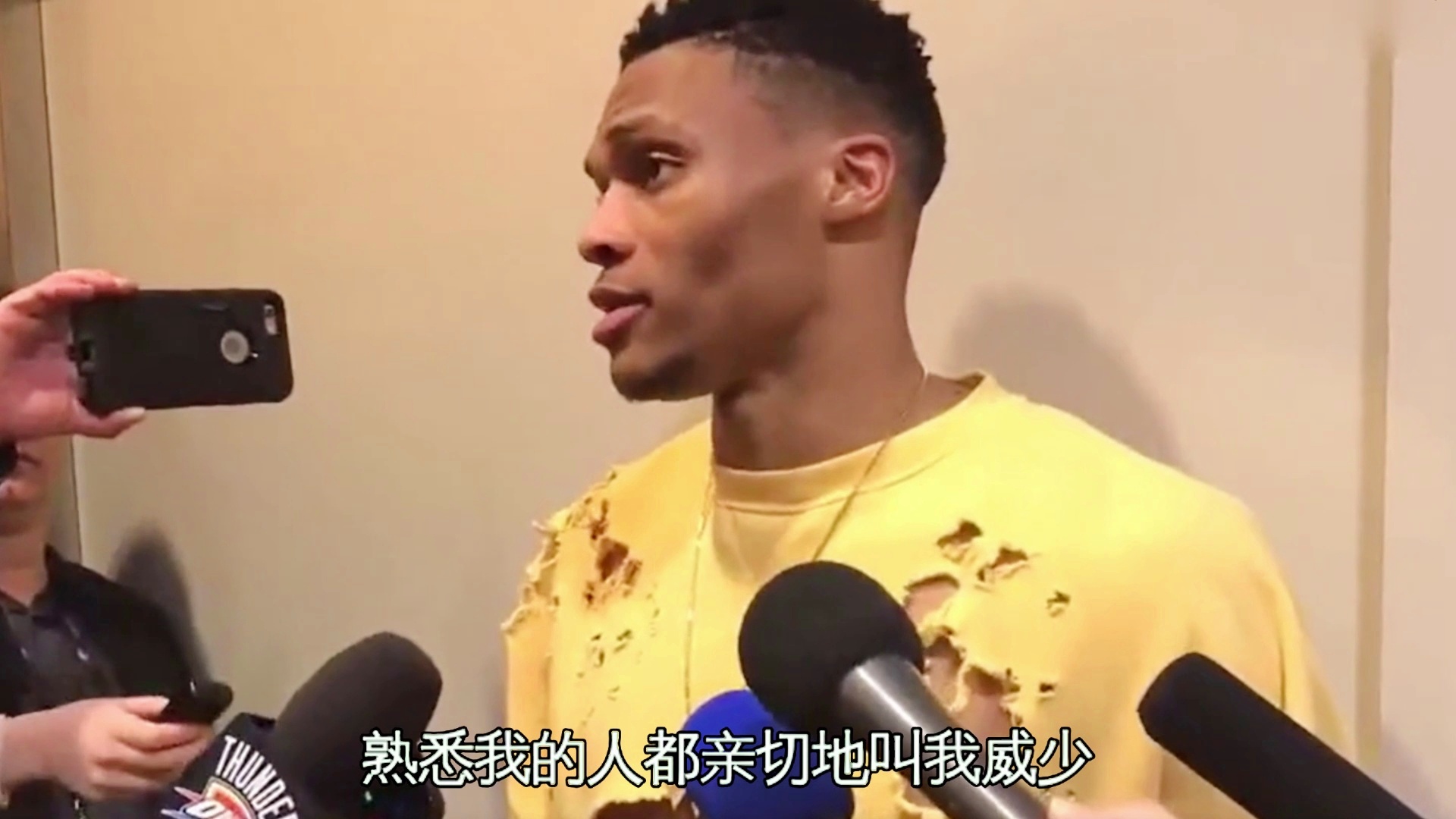 「拉塞尔威斯布鲁克」(拉塞尔威斯布鲁克nba数据)