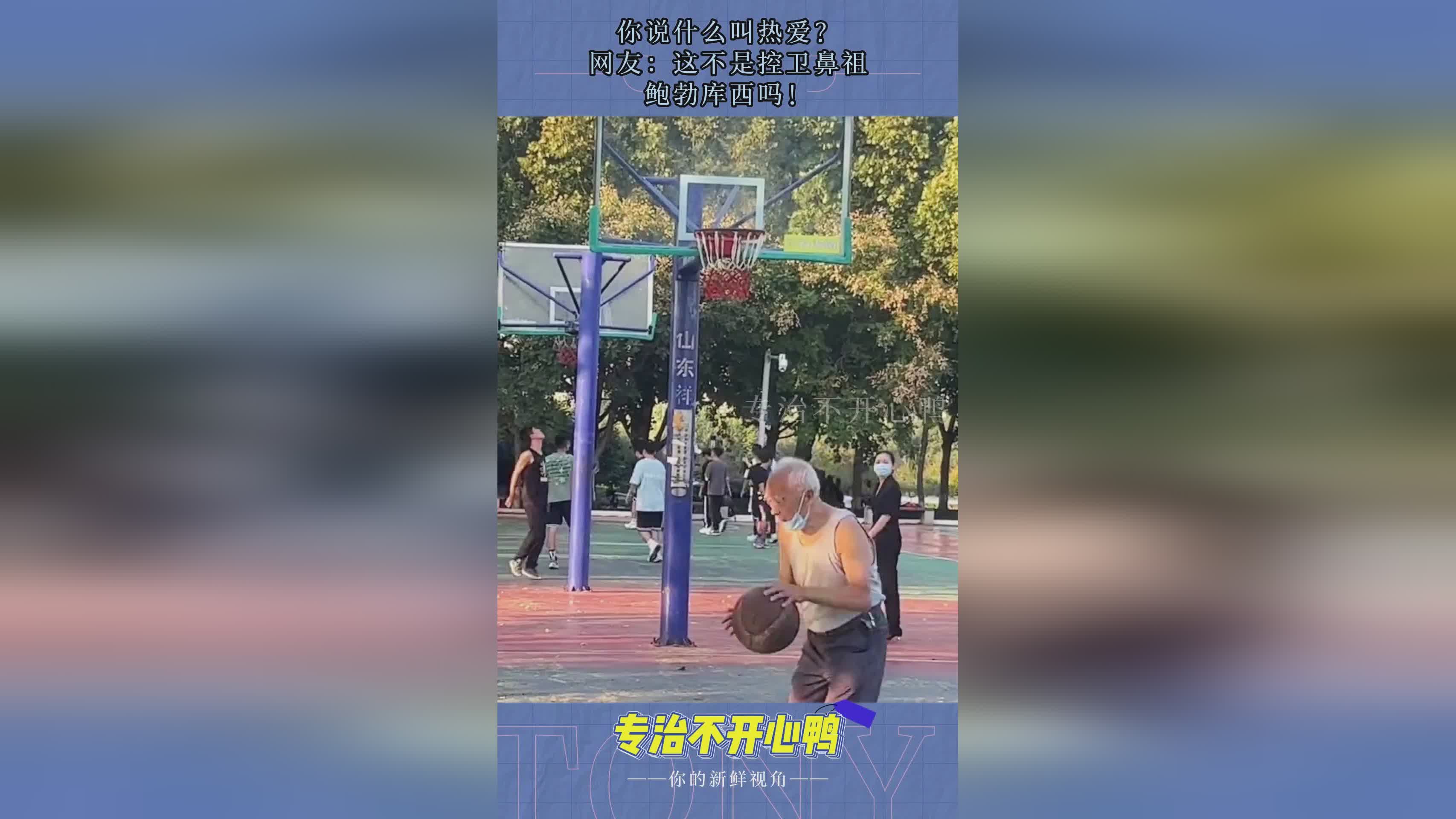 「库西」(库西蒂尼是什么意思)