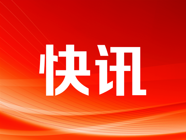 「克罗地亚VS斯洛伐克」(克罗地亚VS斯洛伐克直播)
