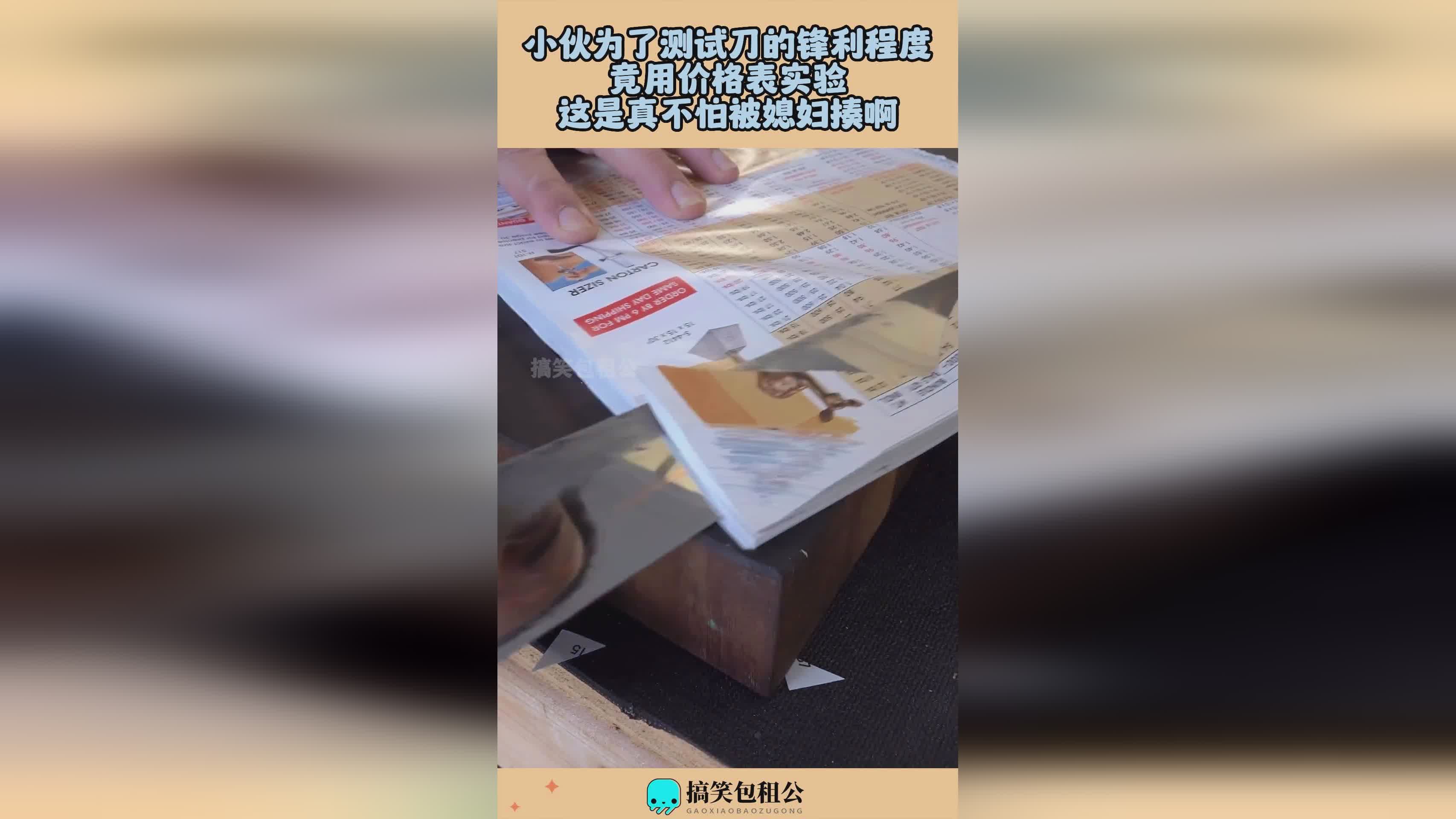 「卡米洛」(卡米洛钢琴价格表)