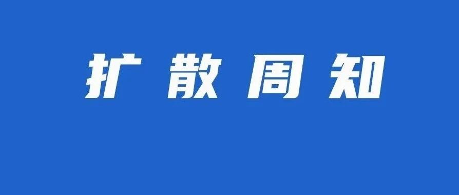 「国际足球直播」(国际足球直播app)