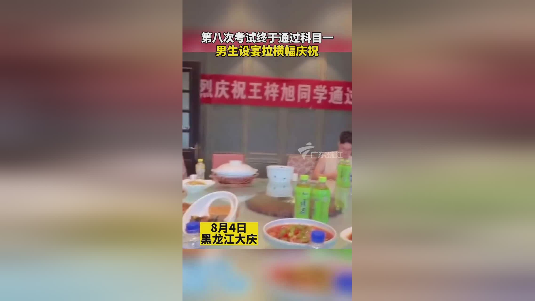 「第八次」(第八次新课改是哪一年)