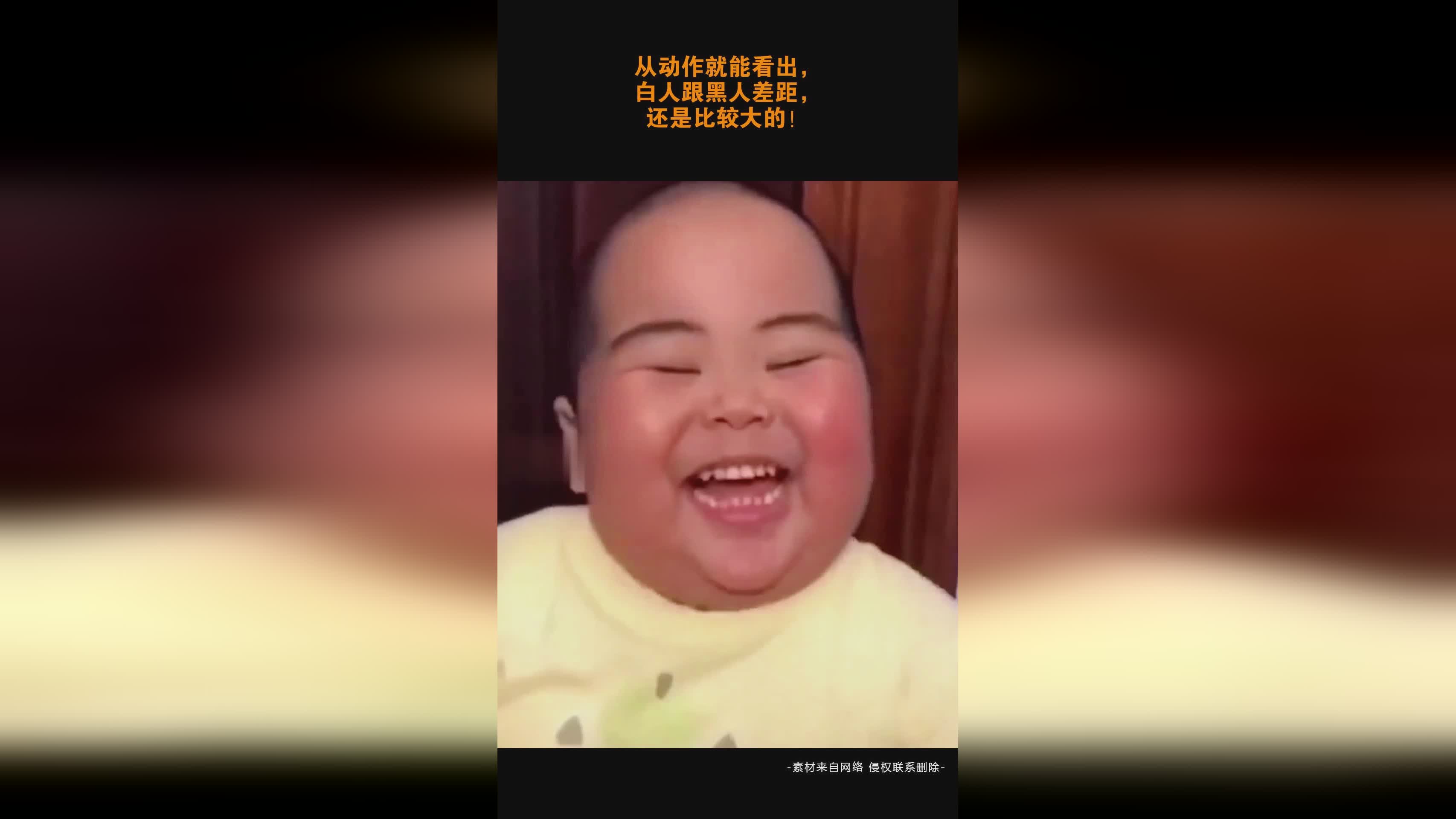 「迪温琴佐」(迪温琴佐是黑人还是白人)