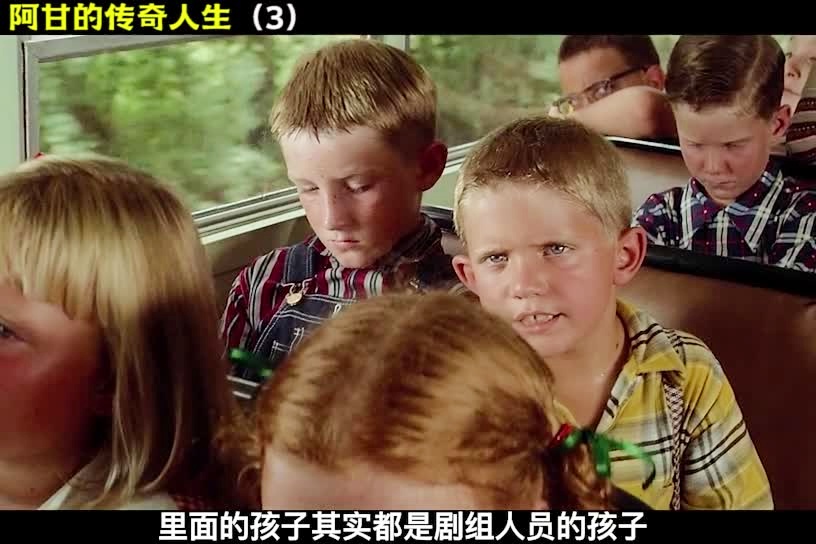 「传奇人」(传奇人生李南方免费阅读小说)
