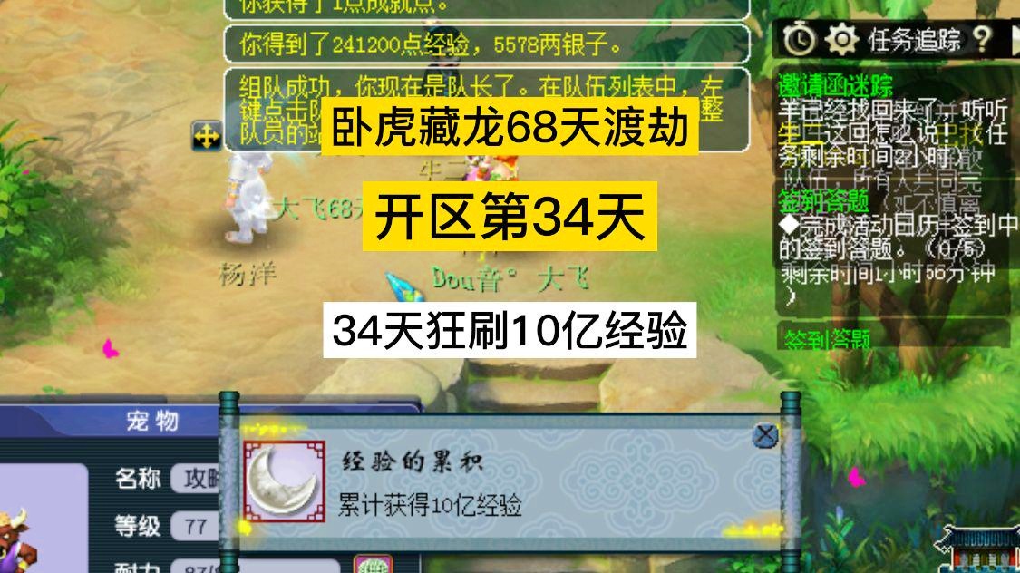 「比分500完整版」(比分500完整版天)