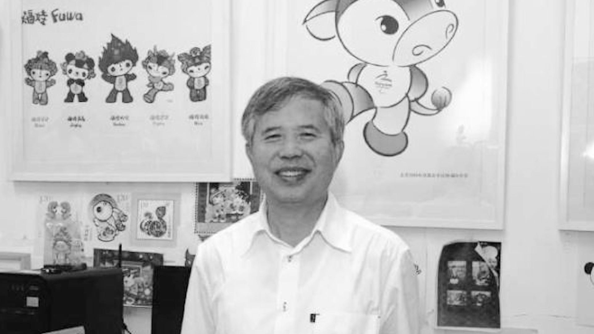 「北京奥运吉祥物」(北京奥运吉祥物是五个小鬼)