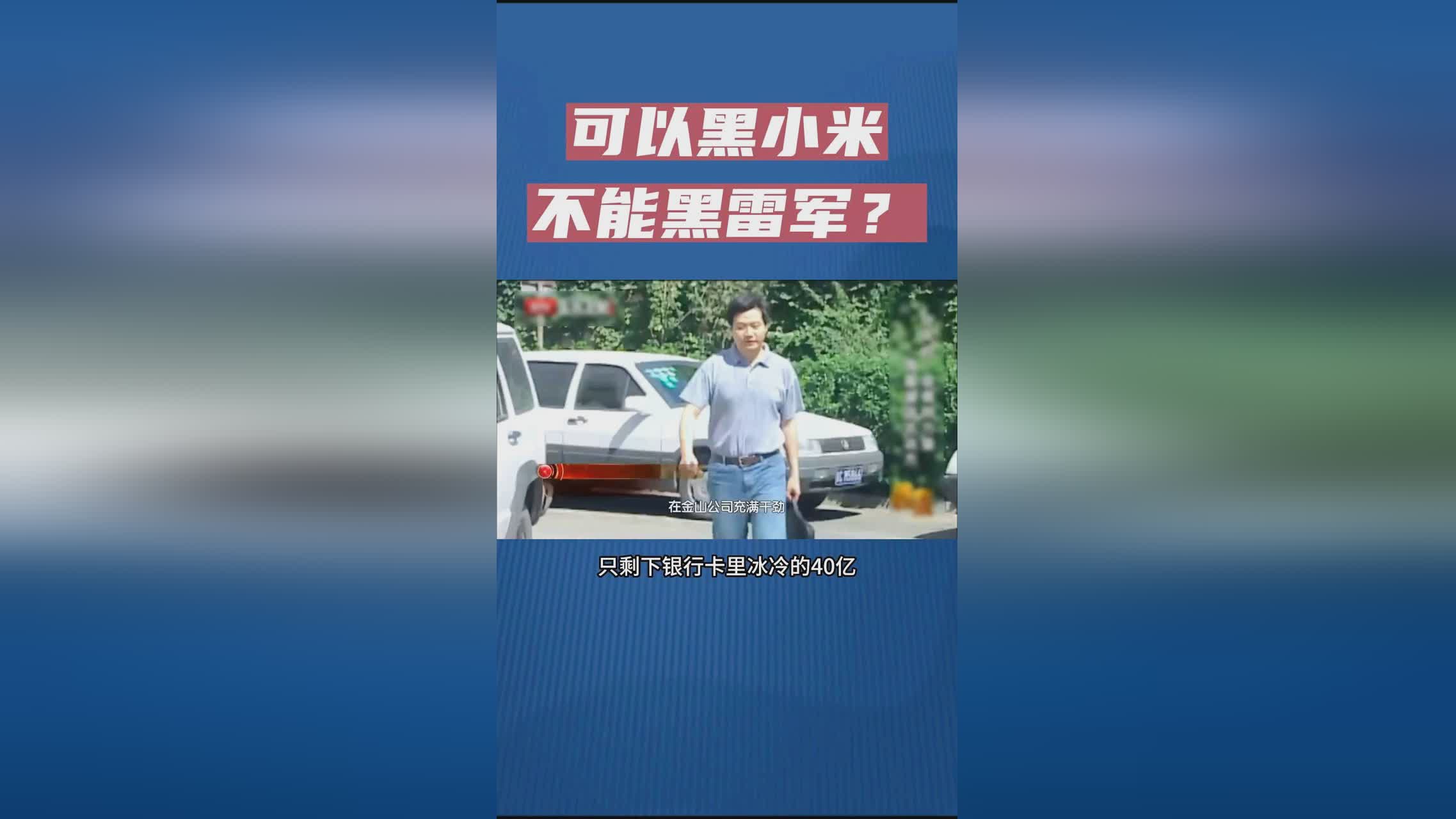 「巴尼亚」(巴尼亚尼为什么是状元)
